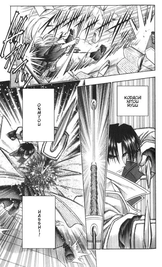 Rurouni Kenshin Chapter 117 9